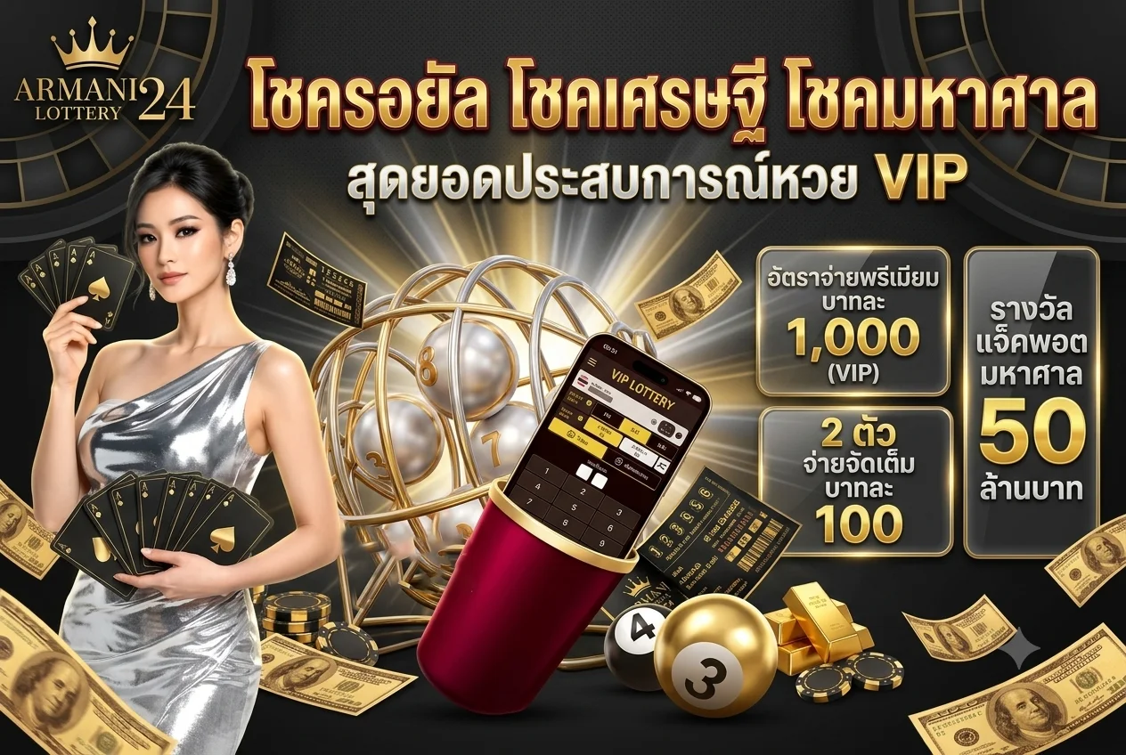 1winx.asia ทางเข้าเว็บสล็อต คาสิโนออนไลน์ 24 ชม.